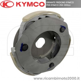 KYMCO 22300-LFG2-E0A